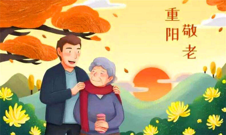 九九重陽節(jié)，濃濃敬老情